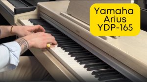 ПИАНИНО ДЛЯ СЕРЬЁЗНЫХ ЗАНЯТИЙ - Yamaha YDP-165 | Vismedia | Висмедиа | Самый крупный клавишный салон