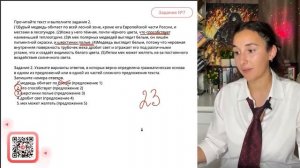 (1)Бурый медведь обитает по всей лесной зоне, кроме юга Европейской части России, и местами - №30106