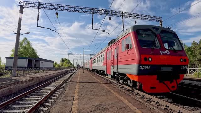 ЭД9М-1048 смотреть онлайн