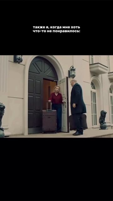 Просто я овен ♈️😂