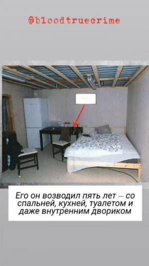 🔞Симпатичный врач пригласил на свидание… но всё пошло не так, как ожидалось