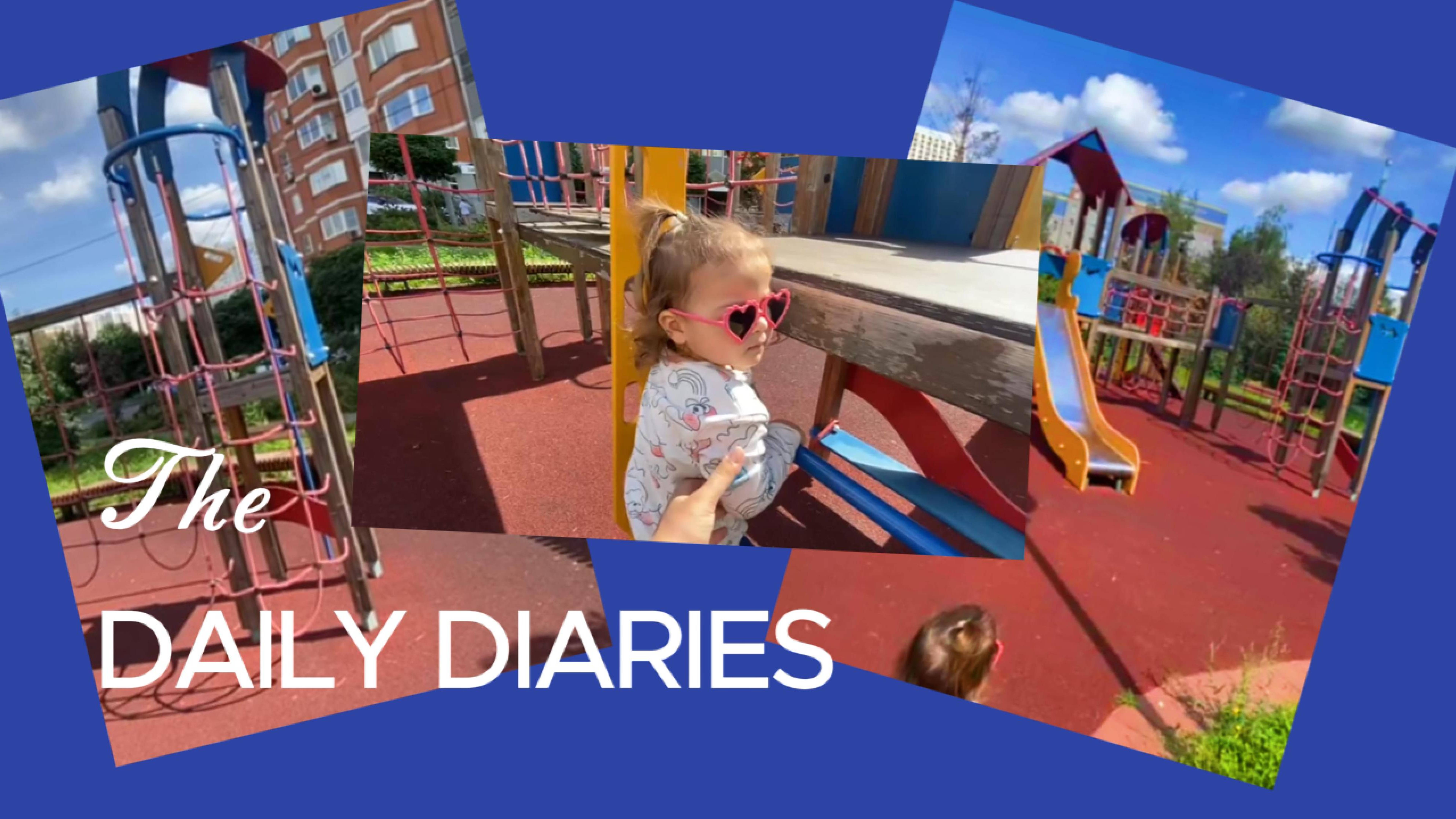 Мия на прогулке!