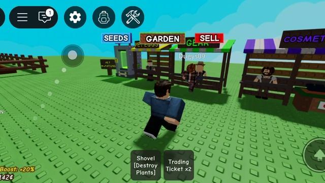 громэгарден