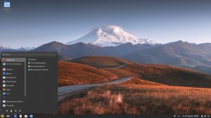 Установка Альт Рабочая станция 11.0 на VMware Fusion.