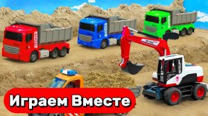 МУЛЬТИКИ ДЛЯ ДЕТЕЙ ПРО СТРОИТЕЛЬНЫЕ МАШИНКИ 🚗 ИГРУШЕЧНЫЙ КРАН, САМОСВАЛ И ДРУГИЕ МАШИНКИ