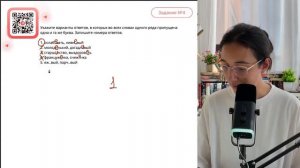 1. ослаб..вать, ливн..вый 2. молод..нький, догадл..вый 3. старш..нство, выздоров..ть - №33679