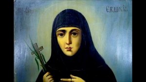 СВЯТАЯ ПРЕПОДОБНОМУЧЕНИЦА ЕВДОКИЯ ИЛИОПОЛЬСКАЯ