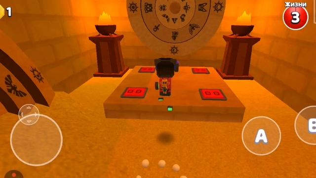 Как открыть в супер мишки нычку в пиромиде