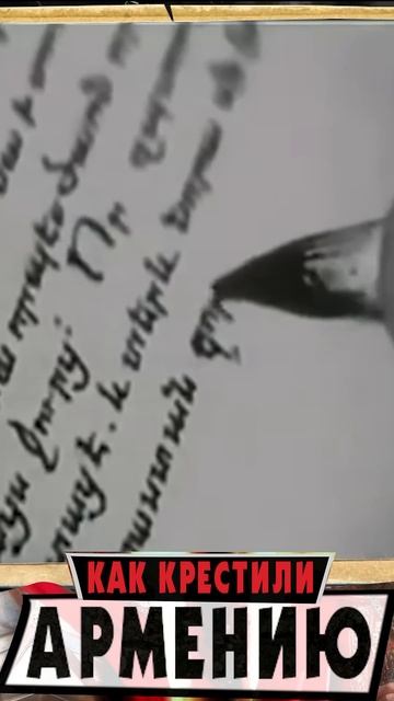 Святые переводчики смотреть онлайн