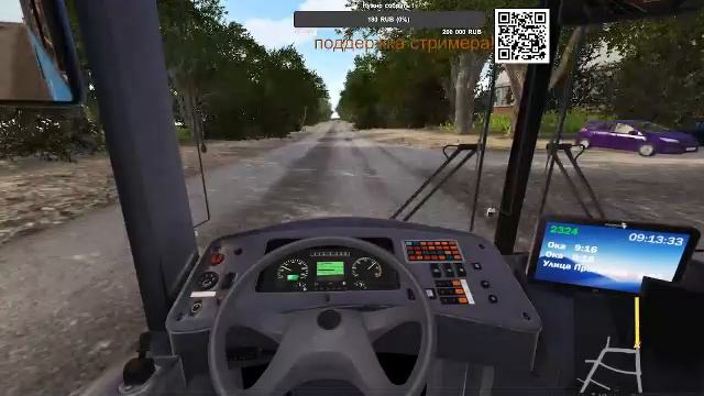 Bus Driver Simuliator Новый Маршрут! смотреть онлайн