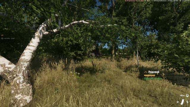 Arma Reforger 3 стадии #arma Reforger #armareforgergameplay #game #milsim