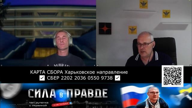 Есть мнение, что после за нами войска пойдут... смотреть онлайн