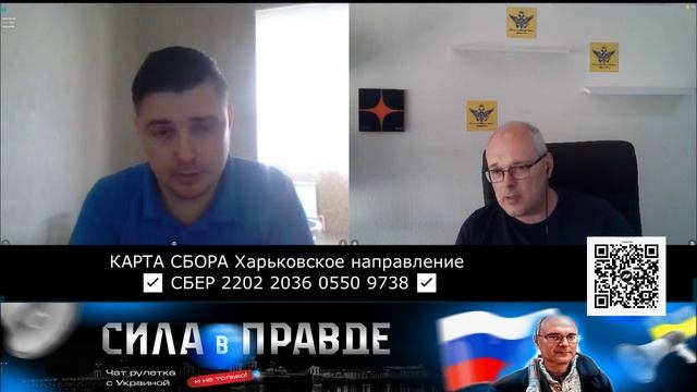 ПУТИН - ТРАМП и ПИСЬМО ЯНУКОВИЧА! смотреть онлайн