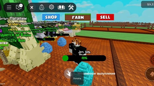 брейнрот из яиц?