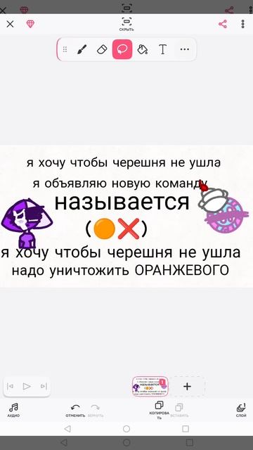 ;( смотреть онлайн