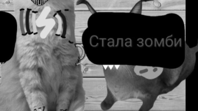 мертвые персонажи из кибер аси смотреть онлайн