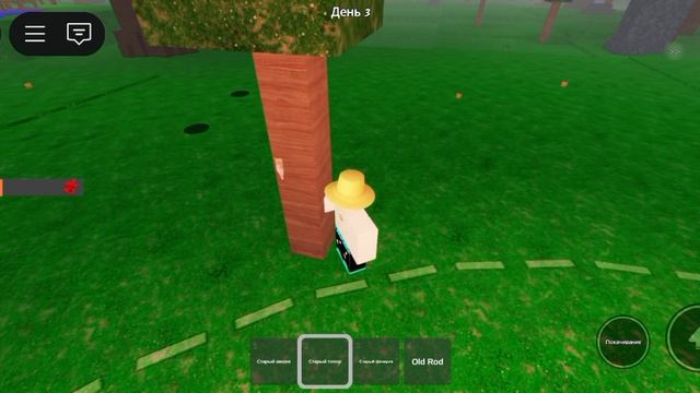 Обновление В 99 НОЧЕЙ В ЛЕСУ