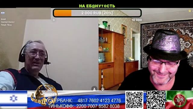 Гасконец стучит в бубен. (нарезка стрим) смотреть онлайн