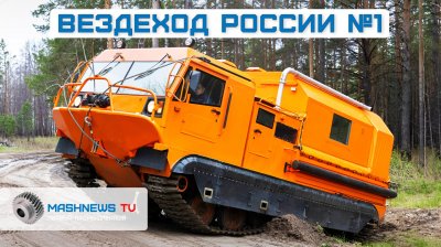 Обзоры изобретений и новости технологий