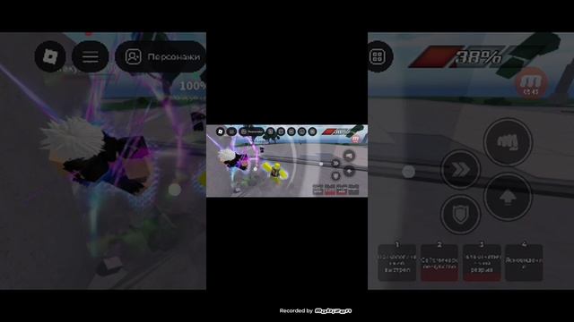 Как стать Про игроком в конченые боевые поля смотреть онлайн