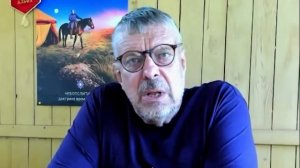 Девятов А. П. "Победит третий" 2025-07-26