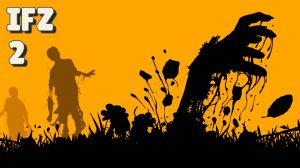 Продолжаю укрепляться - #2 Infection Free Zone Прохождение