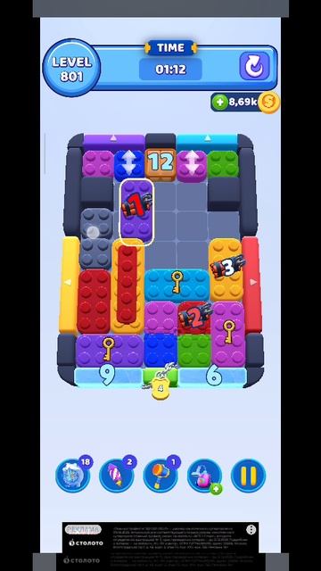 color block 801 смотреть онлайн