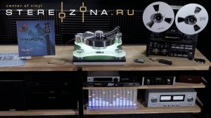 Чиж & Co – Перекрёсток