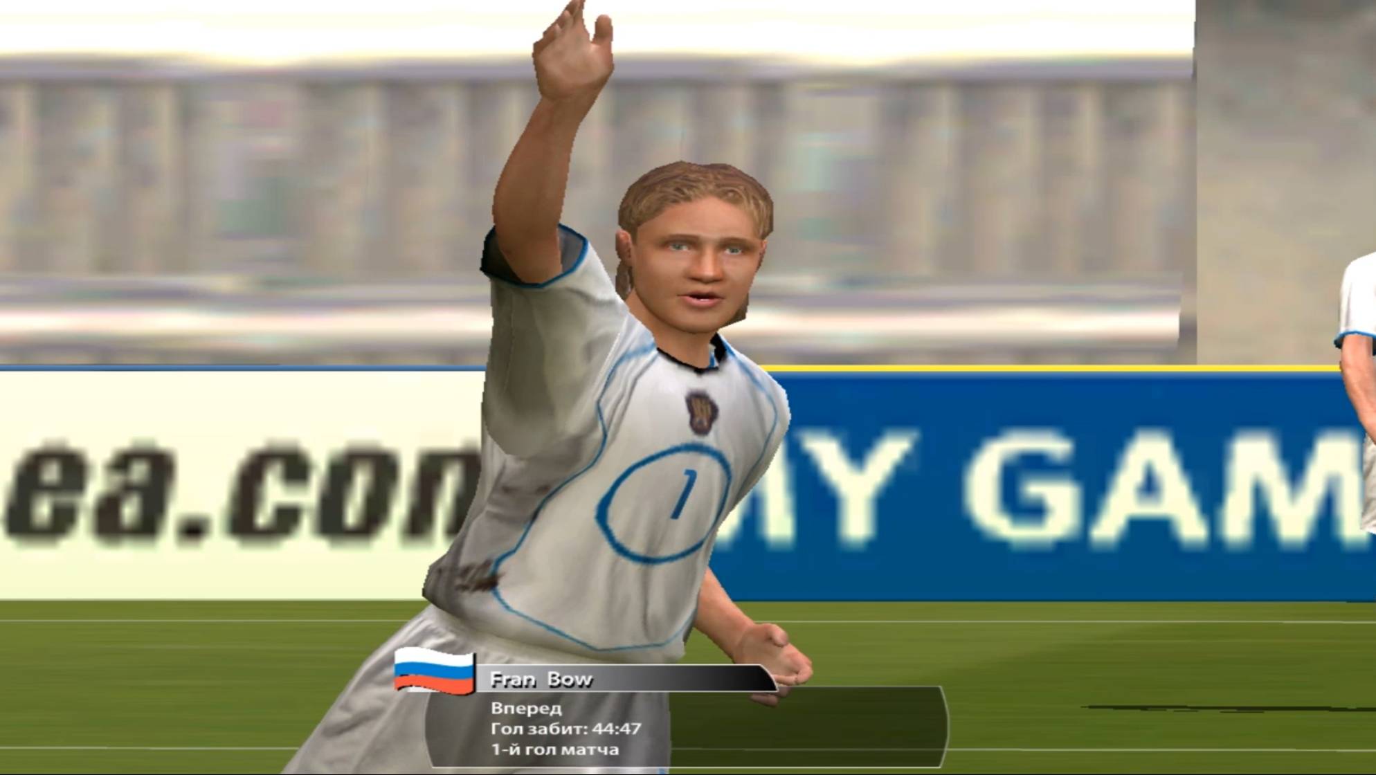 Fifa 2005 Россия Китай Шедевральный гол Френ Боу! смотреть онлайн