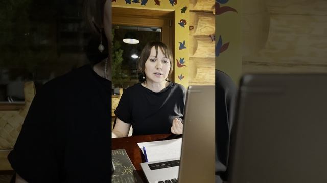 Что такое СОВЕСТЬ? Зачем она нужна?