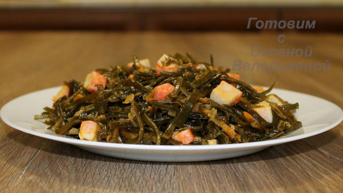 Солянка из морской капусты с крабовыми палочками. Авторский рецепт. Готовим с Оксаной Валерьевной. смотреть онлайн