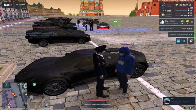 Grand Theft Auto San Andreas 2025.08.16 - 16.51.52.172.DVR смотреть онлайн