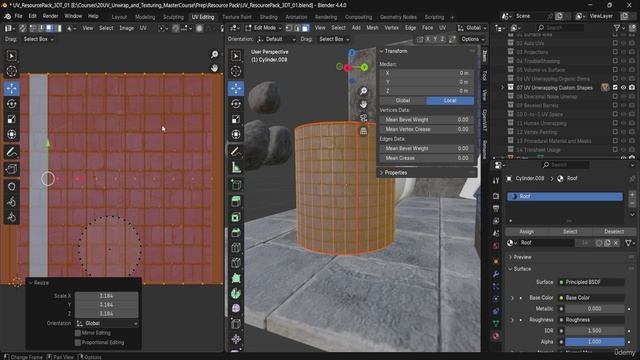 3 -Lesson 22 - UVs for Cylinders & Spheres with Pattern Flow смотреть онлайн