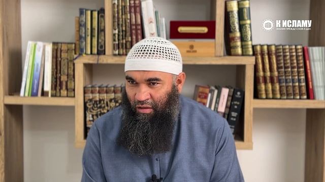 Виды неверующих: «зимми», «му'ахад», «мустаъман» и «харби» | Ринат Абу Мухаммад смотреть онлайн