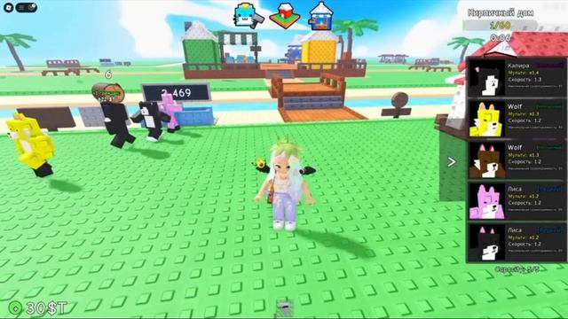 Ульяна смотреть онлайн