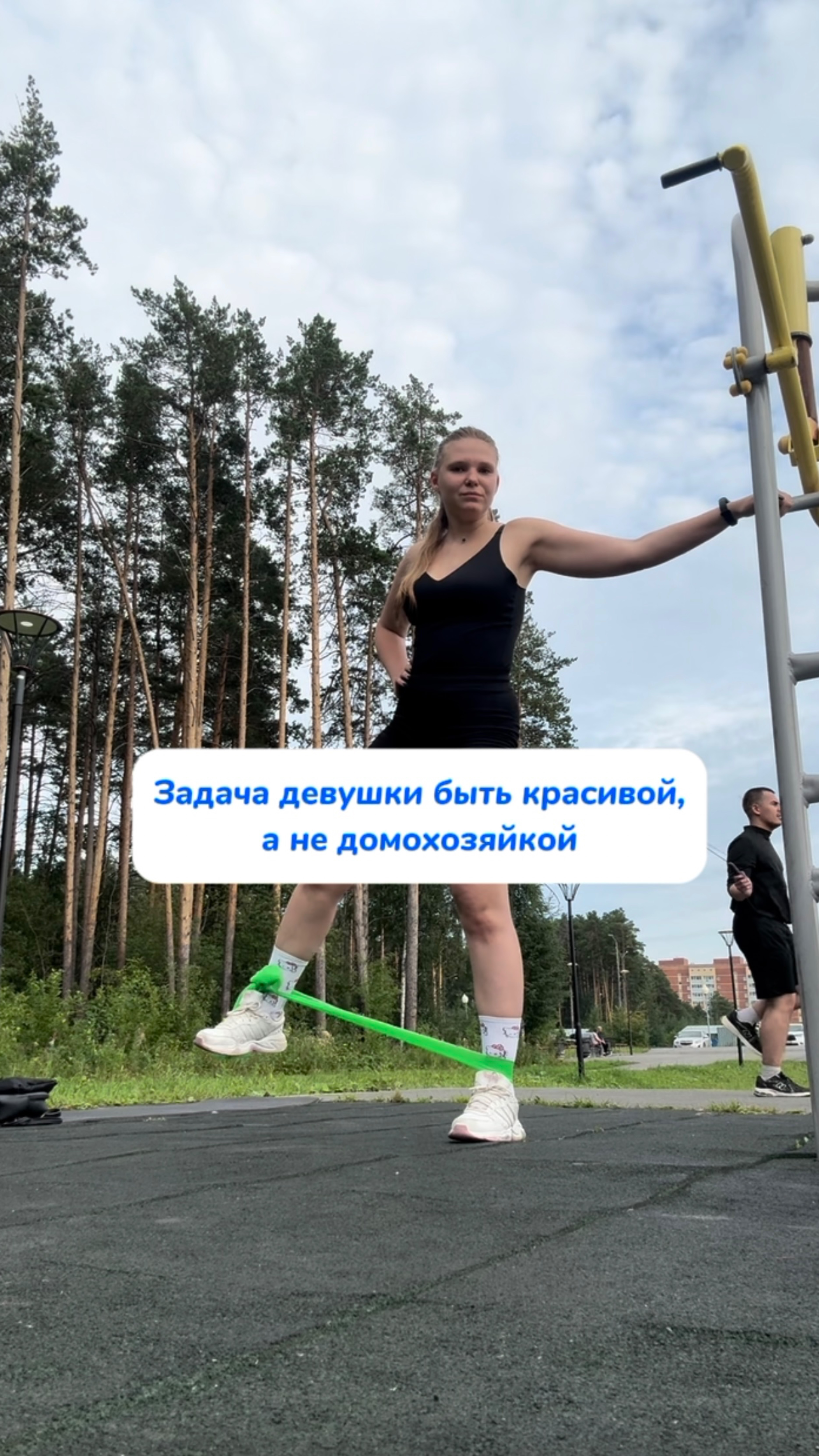 Кислородный очиститель BRANDFREE Артикул на WB #93550775 Ozon #655295171