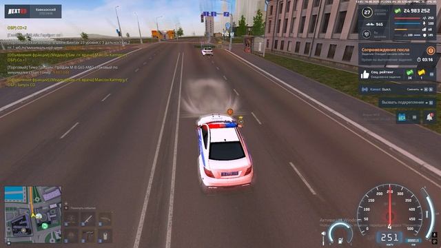Grand Theft Auto San Andreas 2025.08.16 - 13.45.02.01 смотреть онлайн