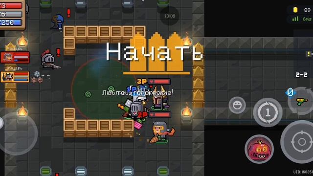 Союнл кингноти 1 Серия и последнее видео с нулом зато мистер дэп