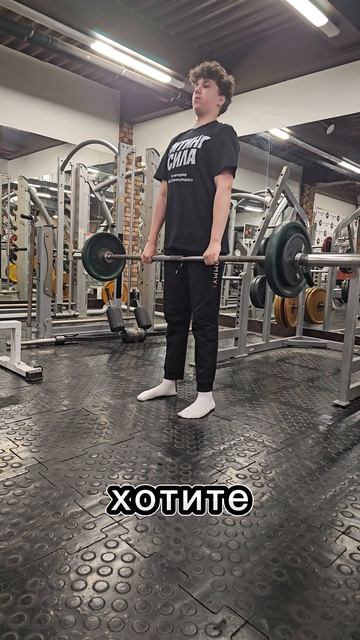 Что делает становая тяга их ямы и зачем ее делать смотреть онлайн