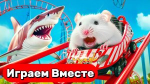 ТОП ПОДБОРКА СЛОЖНЫХ ЛАБИРИНТОВ С ЛОВУШКАМИ И МОНСТРАМИ ДЛЯ ХОМЯКА 🐹 ВИДЕО ДЛЯ ДЕТЕЙ