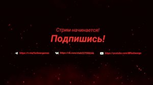 У нас проблемы с ресурсами. Достраиваю дом.Fazbear SMP стрим 2