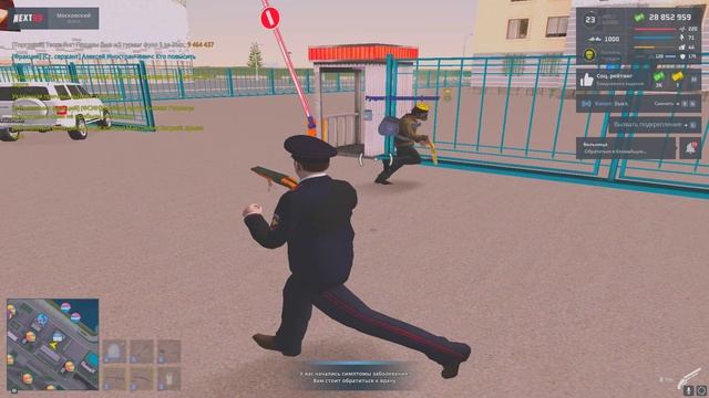 Grand Theft Auto San Andreas 2025.08.16 - 16.05.58.168.DVR - Trim смотреть онлайн