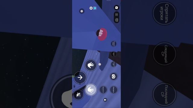 что творится