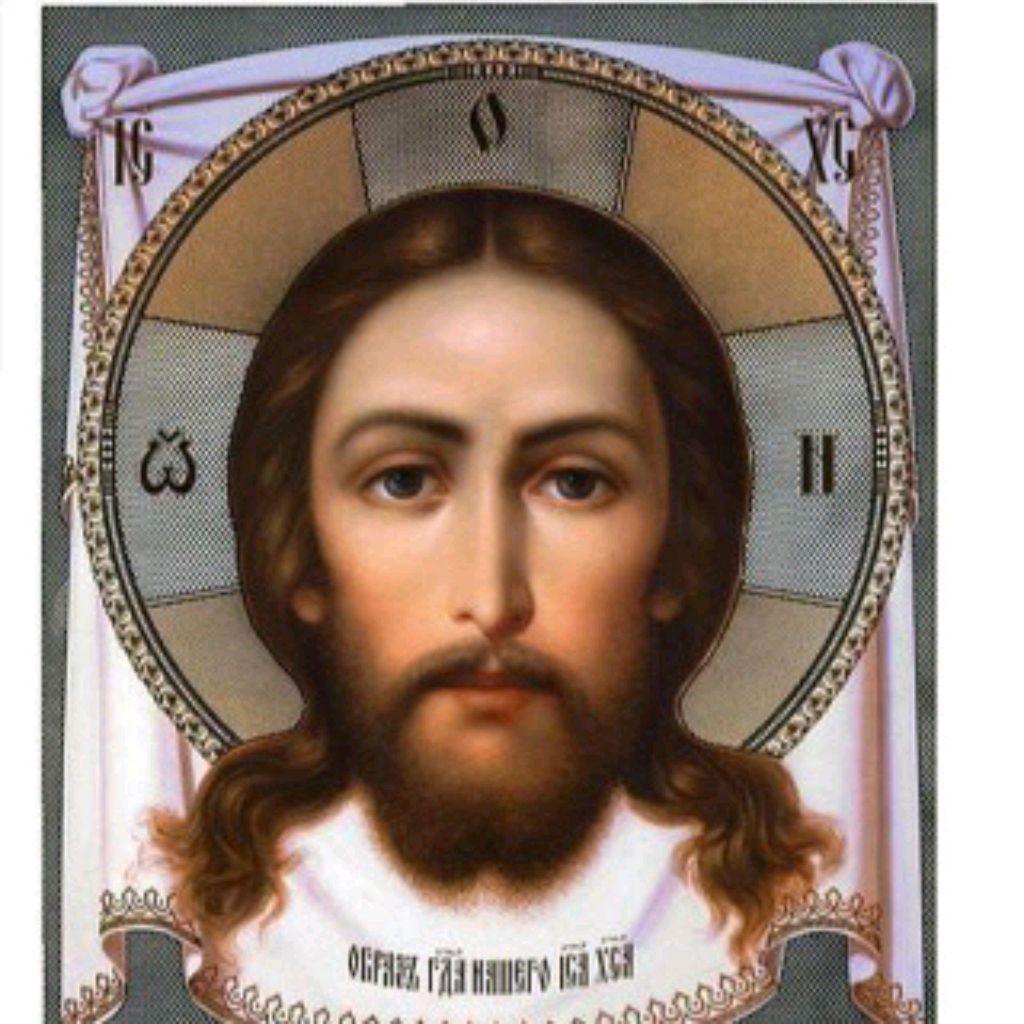 Молебен и Панихида.