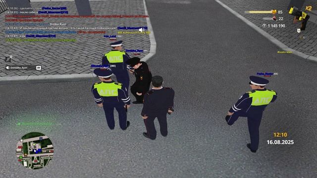 RADMIR CRMP 2025-08-16 14-10-34