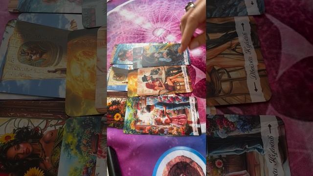 ❗️Подсказка Ангела Хранителя для вас😇❗️