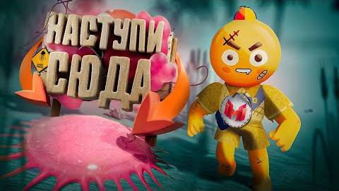 Худший Гид (Peak, Puppet Team) смотреть онлайн