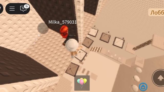 это обии бам булти 🧋🧋