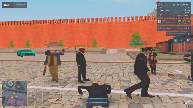 Grand Theft Auto San Andreas 2025.08.16 - 02.48.09.145.DVR - Trim смотреть онлайн