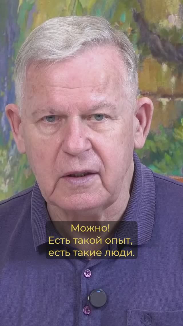 Заповеди выполнимы смотреть онлайн